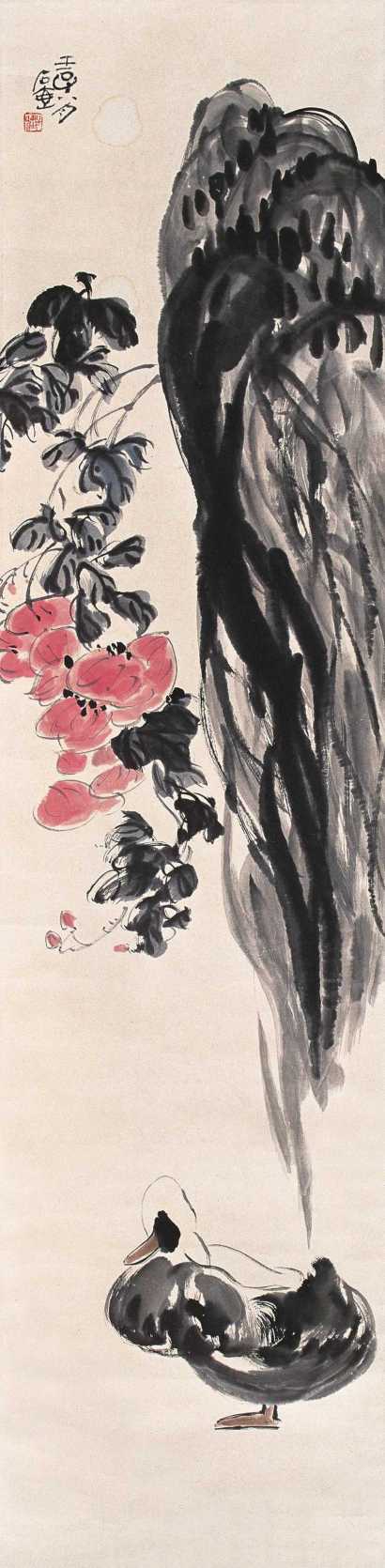 陈子庄 壬子（1972年）作 花鸟 立轴